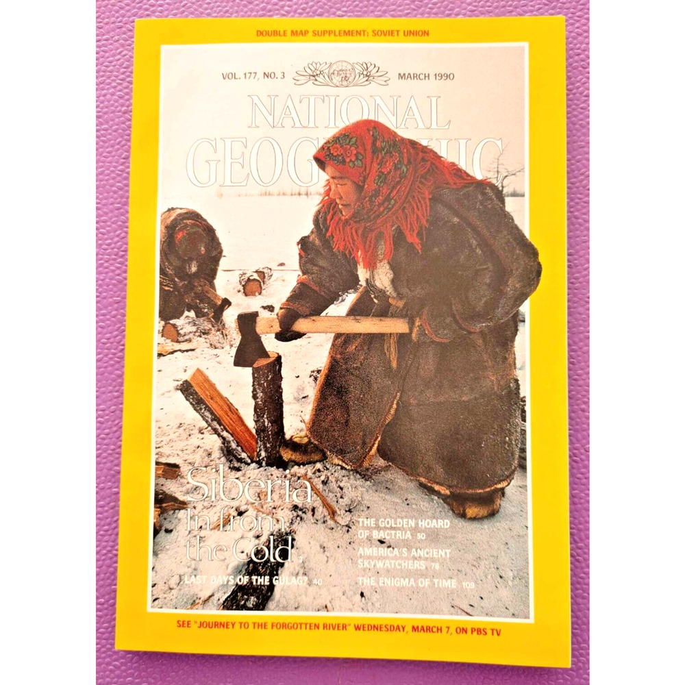March 1990 National Geographic Magazine with map Siberia Gulag Ancien Skywwalker